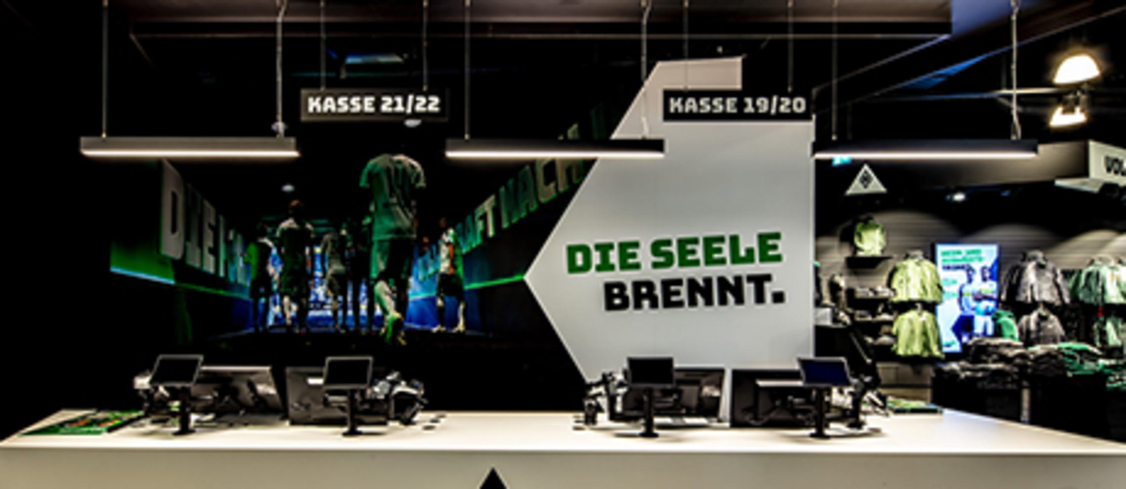 Shop / Retail bei Marc Swoboda Elektrotechnik in Mannheim